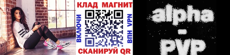 Виды наркоты Кубинка A-PVP  АМФ  NBOMe  Меф мяу мяу  Гашиш 