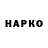 Метадон VHQ XPeke '