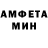 Метадон methadone Nick Musetti