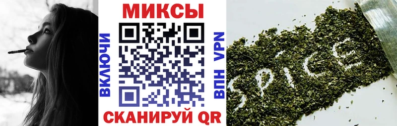 БУТИРАТ GHB  где продают   Кубинка 