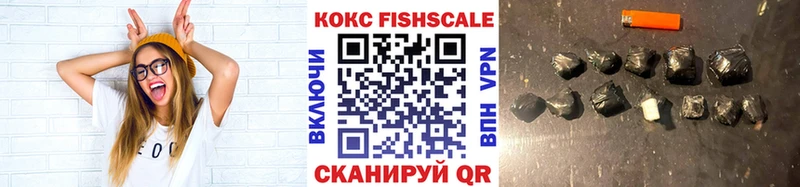 КОКАИН Перу  Кубинка 