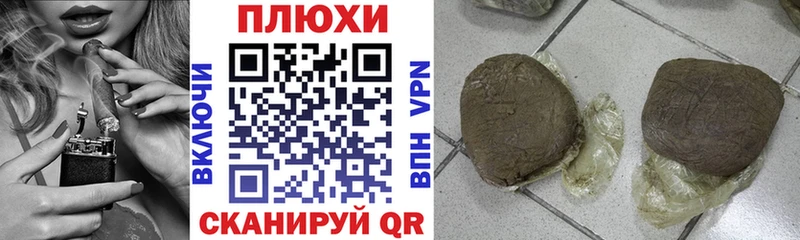 darknet официальный сайт  Кубинка  ГАШИШ убойный  кракен ССЫЛКА 