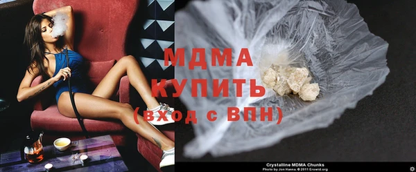 метадон Баксан