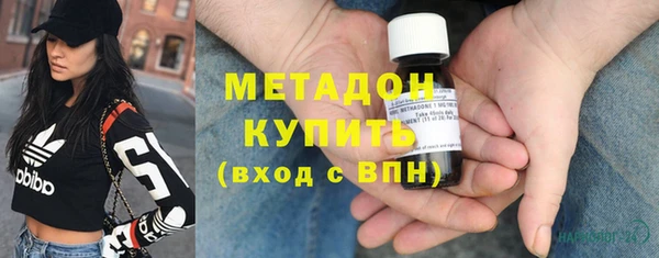 хмурый Балахна