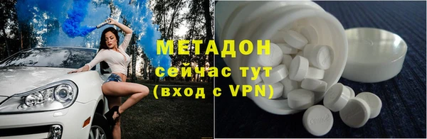 твердый Арсеньев