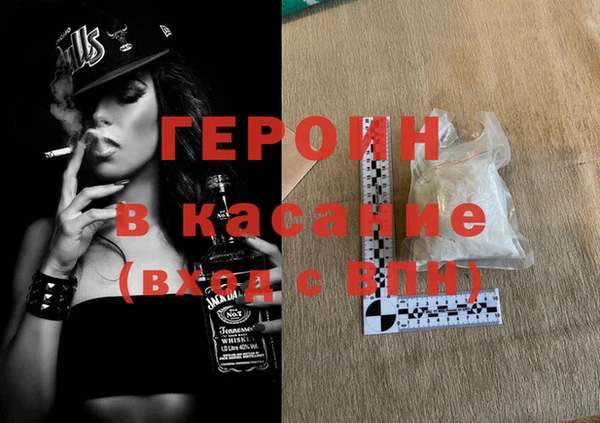 твердый Арсеньев