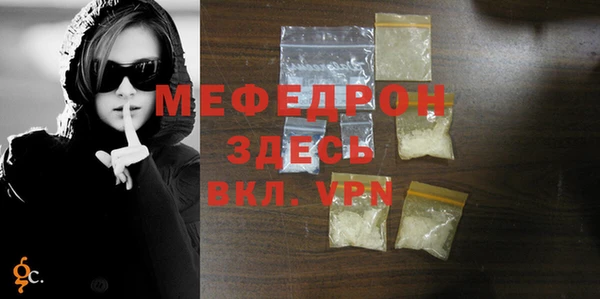 метадон Баксан