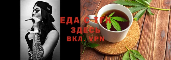 хмурый Балахна