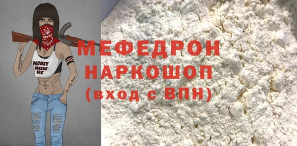гашишное масло Балабаново