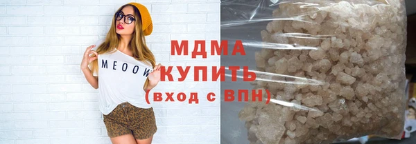 метадон Баксан