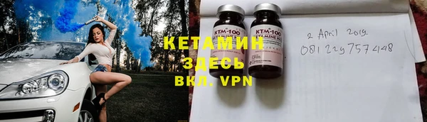 гашишное масло Балабаново