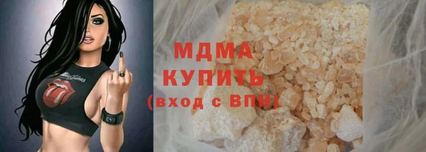 хмурый Балахна