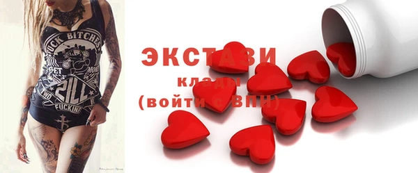 хмурый Балахна
