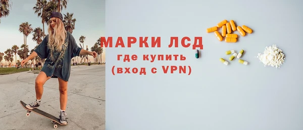 хмурый Балахна