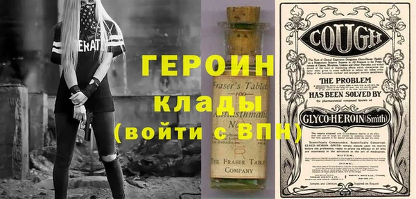 метадон Баксан