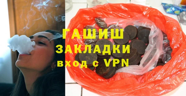 твердый Арсеньев