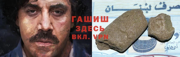 хмурый Балахна