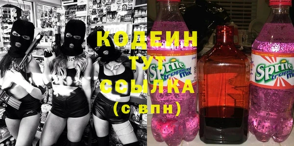 хмурый Балахна