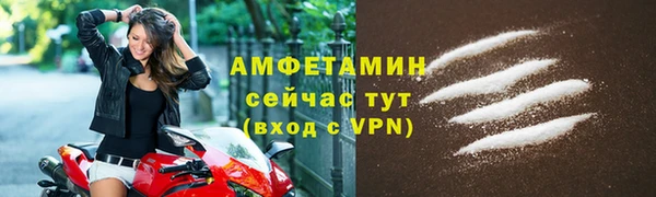гашишное масло Балабаново