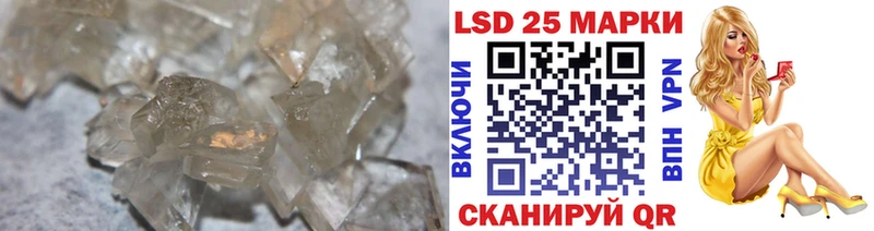 где можно купить наркотик  Кубинка  ЛСД экстази ecstasy 