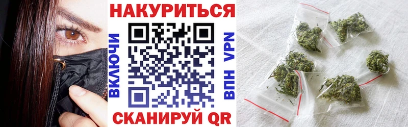 Каннабис индика  Кубинка 